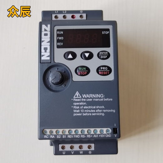 ZONCN Zhongchen inverter three-phase 380V NZ100-0R75G-2R2G single-phase speed regulation NZ200 external lead panel + 2 meters of wire