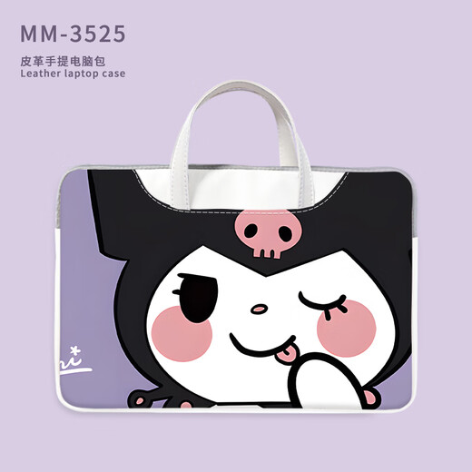 Kou Liuhou Kulomi Sac d'ordinateur portable mignon pour les femmes de 15,6 pouces adaptées à la pomme MacBookair 13,3 ordinateur portable Lenovo MM-3527 [Cuir Portable + Trunk] 11 pouces