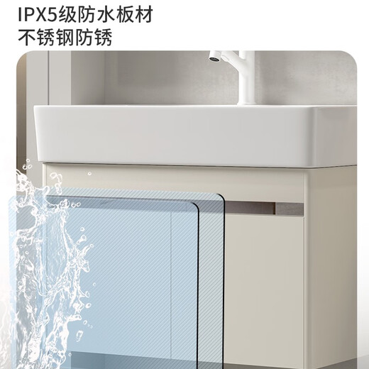 九牧（JOMOO）杉太不锈钢小户型浴室柜组合圆角弧形加深加大洗漱台洗手盆洗脸盆 4837不锈钢吊柜+白上喷抽拉龙头