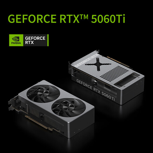 联想（Lenovo）GeekPro设计师游戏台式电脑主机(酷睿i7-14700 RTX5060Ti 8GB显卡 32G DDR5 1TB SSD）国家补贴