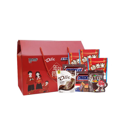 Snickers Box Box MeMei Dove M Bean Chocolate Regalo Festival Festival de primavera Artículos de Año Nuevo Candy Año Nuevo Bocadillos de regalo Box Box MeMei 884G