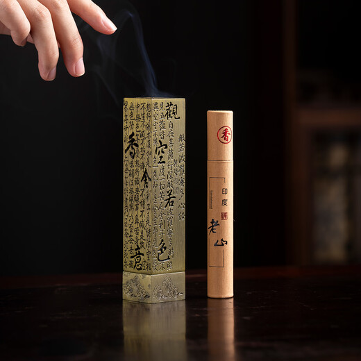 
Jinshan Hall’s wealth-hunting Pixiu Chinese studies ornaments Study room moving to a new home birthday gift for Teacher’s Day Customized souvenir gift for teachers. Hunting treasure + Gong and drum base + Heart Sutra incense [only this green gift box] No Specifications