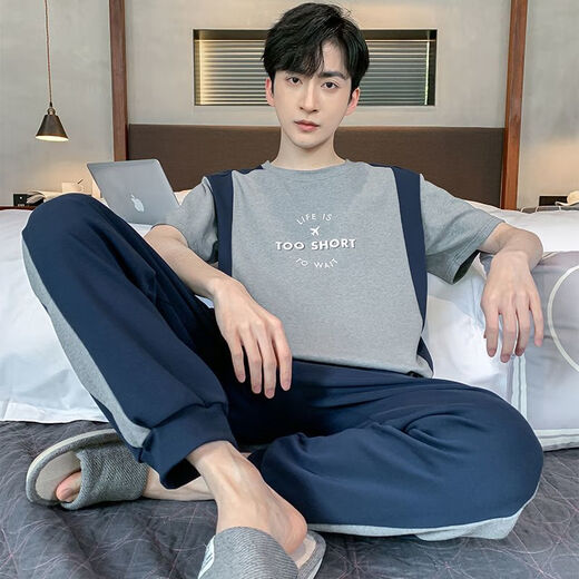 Arctic Velvet Pyjamas Herren Sommerbaumwoll-Kurzarmhosen Hauskleidung für Studenten mittleren Alters im Frühjahr und Herbst Lose großer Dünn-Set H9928 (Kurzärmel-Shorts) L (Empfohlen 90-110jin [Jin gleich 0,5 kg]))