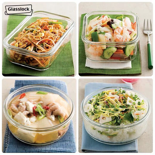 玻璃饭盒微波炉加热便当碗分隔冰箱保鲜盒密封 695ML长方形
