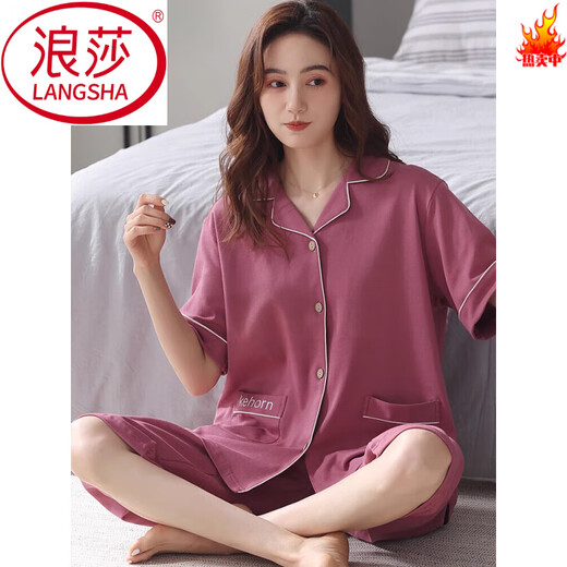 Langsha 2025 Nouveau pyjamas pour femmes en été en coton pur à manches courtes pantalons cardés pour femmes cardigan lâche vêtements nxf9871 # m