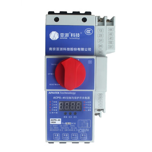 Yapai Technology KB0 control and protection switch ACPS-45-125M/16/25/32/45/63/ 1 1A basic type