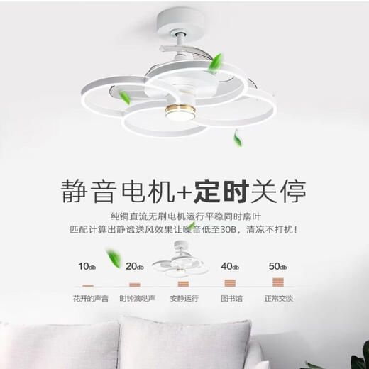 HP Light Luxury Stand Room спальня вентилятор Light 360 градусов интегрированная встряхивая голова гостиная дома персонализированный скандинавский творческий потолочный вентилятор люстра 9226 Белый