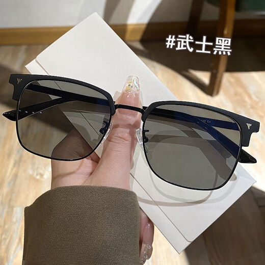 半框变色近视眼镜男可配度数痞帅理工男复古防蓝光辐射平光镜框架 磨砂黑【变灰色镜片】 平光镜【送镜盒镜布】