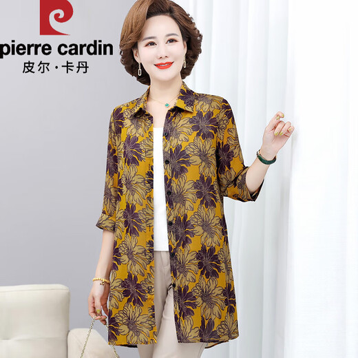 皮尔卡丹（pierre cardin）夏季雪纺衬衫女中年妈妈装宽松上衣薄款外套中老年人防晒外搭开衫 9905-1号色 M