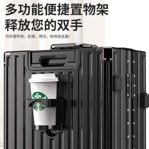 游乐者行李箱男女学生铝框拉杆杯架行李箱旅行登机皮箱万向轮大容量托运 暗夜黑-加厚耐用铝框【可坐人】 20英寸 一年内箱体摔坏免费换新