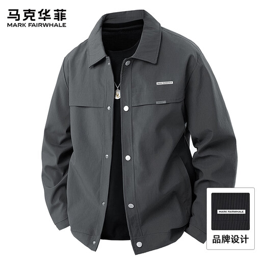 Mark Huafei Spring and Autumn Jacket Men's 2025 Business Trendy Lapel Casual Autumn Top Jacket XL Gray