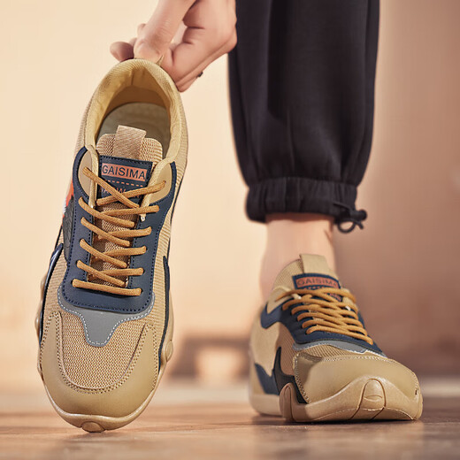 Herrenschuhe 2025 Neues Sommer-Mesh atmungsaktives trendige Marke VERSATILE Casual Forrest Gump Schuhe Herren Sportheighöhen-Verstärkungs-Dad-Schuhe (JL) AS9905 Khaki 46