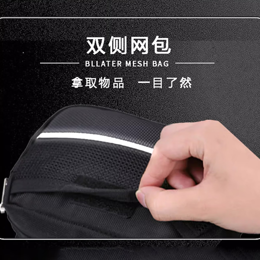 Xide Sheng (xds) road mountain bike water bottle cage fender lock pump car front bag seat cushion cover helmet tail light accessories front car bag - black blue