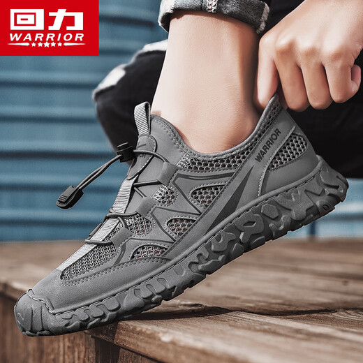 
Huili men's shoes summer breathable sandals outdoor sports shoes one-foot hollow hiking shoes men's G627C dark gray 43