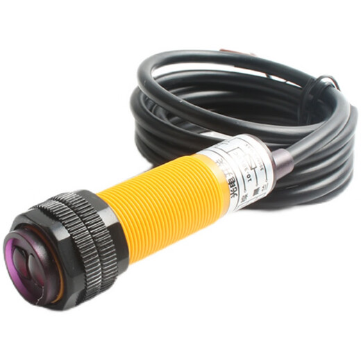 Photoelectric switch 5V induction E3F-DS30C4 proximity diffuse reflection sensor 5V NPN normally open C1 detection distance 30cm adjustable NPN normally open 5V