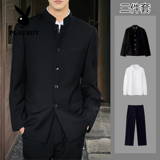 Playboy (PLAYBOY) dk uniform new Chinese style stand-collar tunic suit for men, a complete set of spring and autumn trendy slim shoulder pads, Chinese style suit jacket, tunic suit, white shirt, trousers (free black collar 5XL