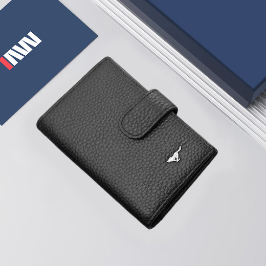 Septwolves card holder, document holder, wallet, men's driver's license holster, business card holder, card holder, convenient business bank card holder