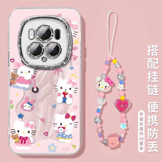 SMVPKT-Katze geeignet für die Ehrenmagie Magic7 Mobiltelefon Fall Huawei Magic6Pro Magic5 Full-inclusive-Objektivfilm Timekeeping Nm15686 Flower Kt Cat + Hanging Chain C598 kommt mit Honor Magic7pro