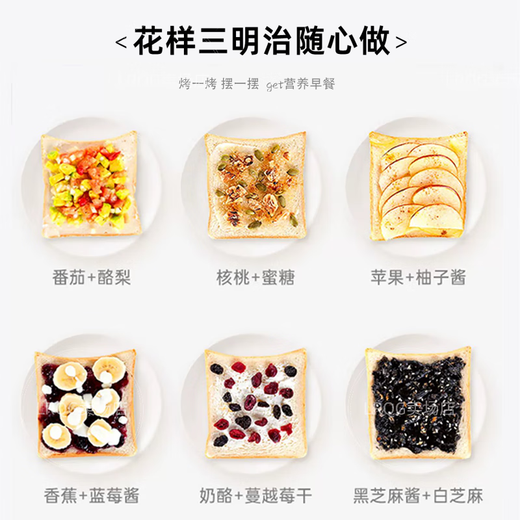 JFHSBS German toaster household slice heating sandwich small fully automatic breakfast machine toaster toaster fully automatic four-piece two-piece multi-function glossy white (with dust cover)