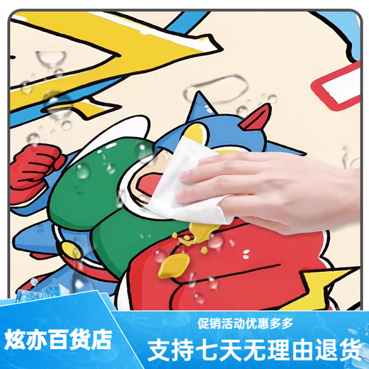 OQB long mouse pad crayon Shin-shirt super large computer desk pad high-value keyboard pads dirt-resistant and washable students Z ZZ-2694/Shin Shin-shirt [90cm*40cm thick 3mm]