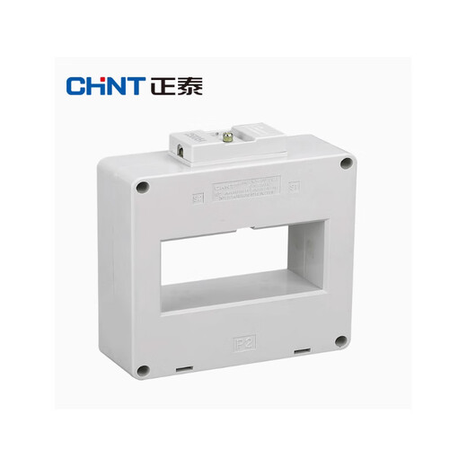 Chint current transformer BH-0.66 2500/5A square hole II 100 pieces