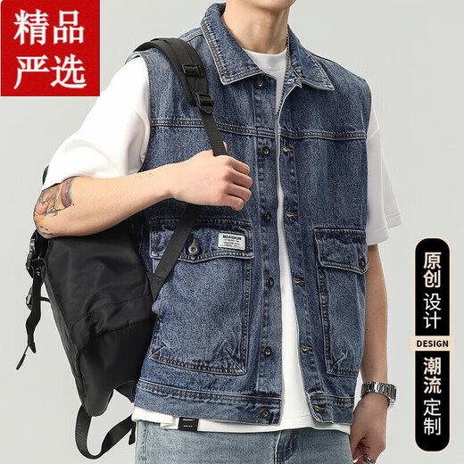 Sieben Wölfe 2025 Denim Weste Herren trendy ärmellose Weste Jacke Herren Frühling und Herbst Trendy Lose 9215 Black S