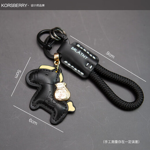 KORSBERRY cowhide braided rope key chain pendant car key chain men's and women's bag pendant black leather black rope + black pony