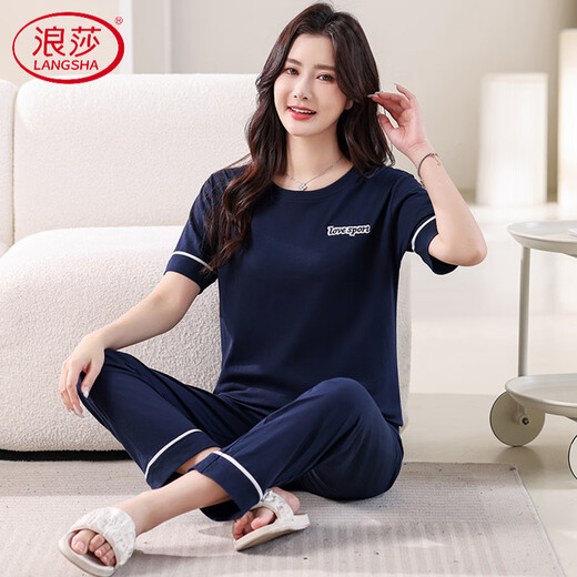 浪莎（LangSha）高档睡衣女纯棉短袖薄款2025年新款夏天休闲棉可外穿长裤家居服 7374豆绿 无胸垫 M 80-100斤