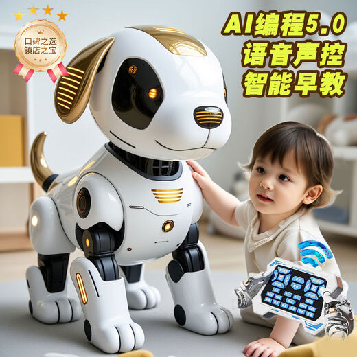 
Intelligent AI remote control robot dog children toys boys and babies are called dancing robots when walking. Voice-controlled remote control intelligent early childhood education robot dog - Xingmangjin official standard configuration