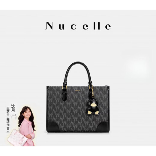 纽芝兰（NUCELLE）黑色鸭子托特包包2025新款大容量单肩包上班通勤手提大包 夏日棕大号可放14寸电脑