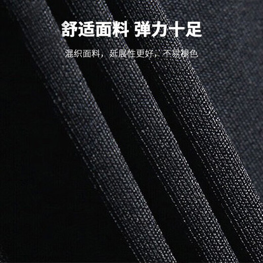 
LangSha (LangSha) swimming trunks men's flat corner breathable quick-drying shorts professional training swimming trunks anti-embarrassing hot spring beach swimming equipment