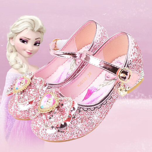 AIMOG Girls Crystal Zapatos Nuevo estilo Aisha Baby Princess Shoes Kids High Heels Aisha Children's Leather Shoes Dance Performance Shoes 826 Flat Wings Pink 29 / Inner Longitud 18.8 cm