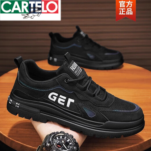 CARTELO brand men's shoes summer mesh breathable construction site work, non-slip, wear-resistant work, lightweight sports outdoor mountaineering shoes Khaki (model) 39 standard sports code