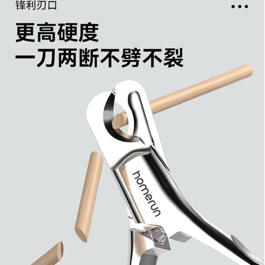 Hörmann Homerun pet nail clipper all-steel all-in-one cat nail clipper for large, medium and small dogs and dogs stainless steel all-steel nail clipper