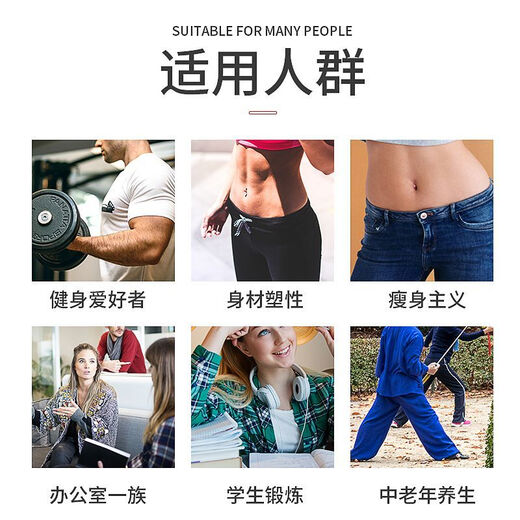 Meikejie Pilates bar multi-functional fitness bar yoga push-pull bar beautiful back home elastic exercise butt training tool tension rope multi-functional Pilates bar (three sections)