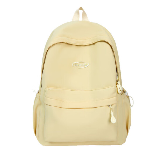 Japanische Ins Leisure Campus kleine Schule Tasche Female High School College Junior High School Girl Rucksack Leichtes East 1652 Weiß großer Größe