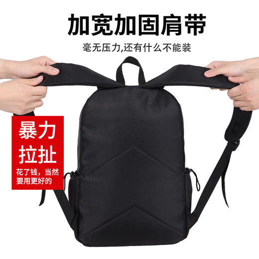 Huili sac à dos pour les étudiants masculins pour les étudiants de collège pour les étudiants pour le travail.