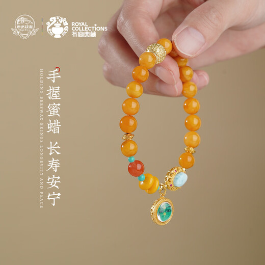 Potala Palace Beeswax Bracelet for Men and Women Aquamarine Transfer Bead Tray Play Amber Sea Pattern Stone Bead Bracelet Birthday Gift