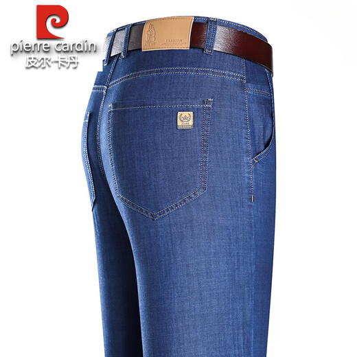 Pier Cardin de mediana edad y ancianos Xinjiang algodón Pantalones casuales Big Big Pantalers de piernas ancha con pantalones de verano de punto de alta cintura alta transpirable Pantalones de verano Negro 3892 Estilo de verano 29 [2 pies 2 cintura]