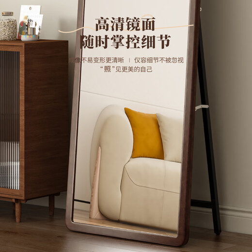 密林穿衣镜落地全身镜挂门服装店试衣镜简约家用壁挂镜胡桃色边框150