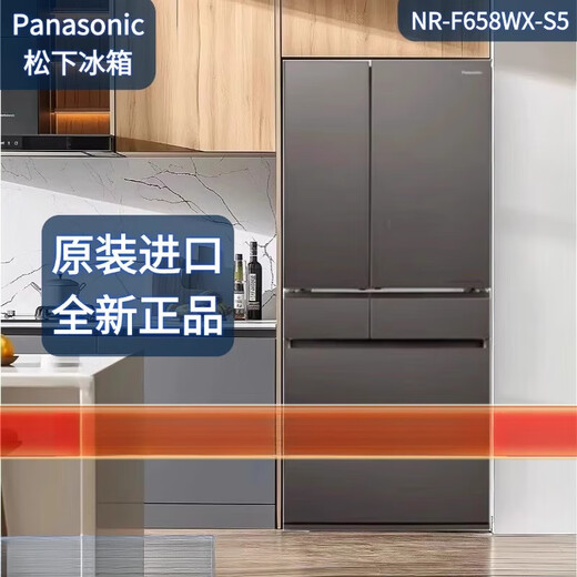 松下（Panasonic）/松下 NR-F607HX-N5/F673WX-X5/F658WX/F609/F543冰箱 NR-F509XT-N5卡其灰491L