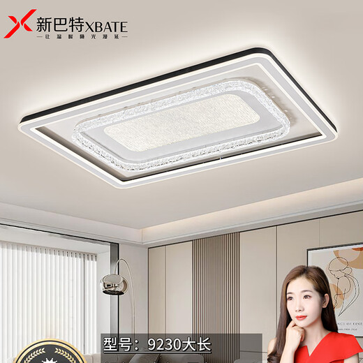 New Bart XBATE lamps modern simple living room lamp dining room lamp bedroom lamp 9230 long