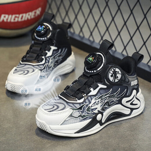 Бренда Hongxing Tong KE Broken Cobe Cobe Moerlemorative Version Basketball Shoes для мужских подростков с высокой вершиной.