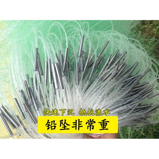Yuzhiyuan three-layer fishing net wire mesh fishing net sticky fish net crucian carp imported green wire weighted sinking net 100 meters 160 meters long three layers 1.5 meters high 160 long 3-finger weighted sinking net