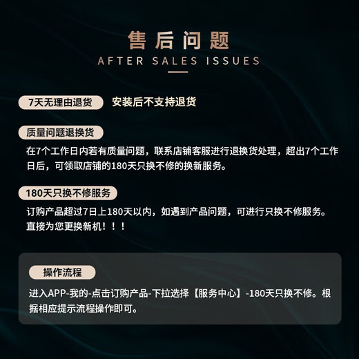 马兰士PM10/MODEL10 +宝华韦健 HIFI功放发烧级日本进口音响音箱大功率家用客厅 PM-10