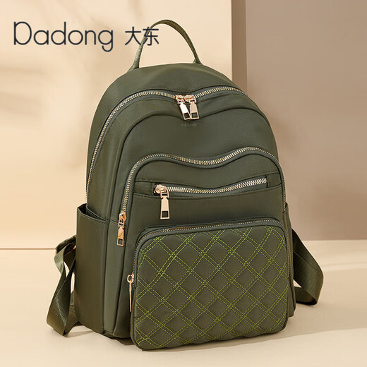 Dadong Oxford cloth backpack for women 2023 fashion large capacity lightweight simple trendy schoolbag student outdoor leisure travel bag black