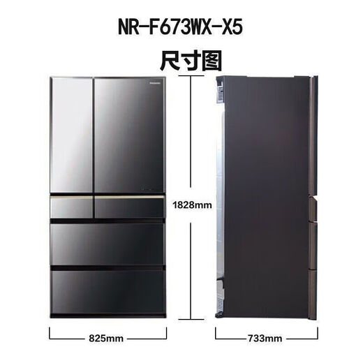 Refrigerador Panasonic NRF6733WXX5 Nanómetro sin aire refrigerado por aire X Desmontaje de olor Mirror negro NR-F673WX-X5