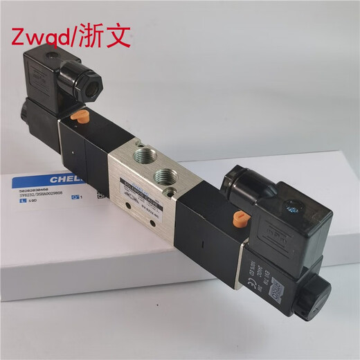 Соленоидный клапан SV6232-DC24V-K-L-NC SV-6232-NC обратный клапан DC24V