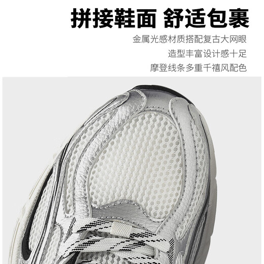 Letu lässige Schuhe Herrenschuhe Sommer -Mesh atmungsaktiv