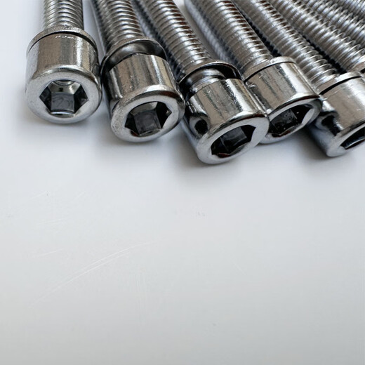 OIMG mountain bike stem screw M5M6 silver screw bicycle accessories handlebar head riser water bottle cage screw M5 screw 6 pieces + installation tool